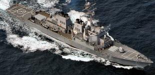 Все моряки фрегата 