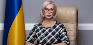 Денісова про Саакашвілі у в’язниці: Показане на відео можна сміливо оцінити як тортури