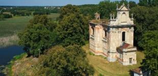 Заброшенный костел на Львовщине превратится в театральную площадку