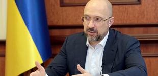 Шмыгаль ожидает средние зарплаты на уровне 15 тысяч уже в 2022 году