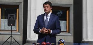 Местные выборы в Украине пройдут стопроцентно - Разумков