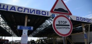 Молдова с 24 мая открывает все КПП на границе с Украиной