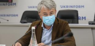 Изменения в «языковом» законе: Ткаченко объяснил, кто будет платить штрафы