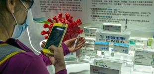 Китай начал массовую вакцинацию от COVID-19