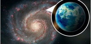 Астрономы впервые нашли потенциальную планету в другой галактике