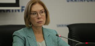 Денісова: росія намагається дискредитувати українців, які шукають захисту в ЄС