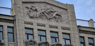 Историческое здание на Крещатике пустят с молотка за 130 миллионов