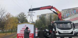 В Киеве демонтировали незаконную мобильную ПЦР-лабораторию