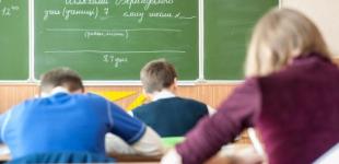 В Киеве отменили районные ученические олимпиады из-за карантина