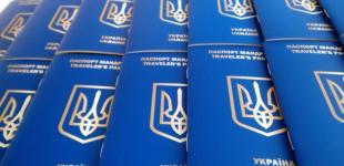 В Украине разрешили менять имя, фамилию и отчество с 14 лет