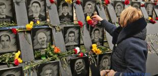 Памятный колокол впервые прозвучал на Аллее Героев Небесной Сотни в Киеве