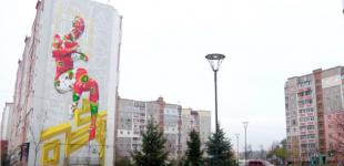 Коллекцию муралов Чернигова пополнила работа-рекордсмен