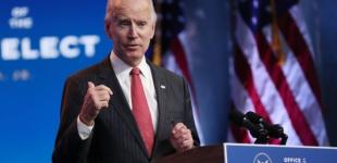 Джо Байден определился с кандидатурой генпрокурора