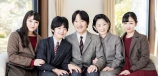 Наследник японского престола позволил дочери выйти замуж за простолюдина