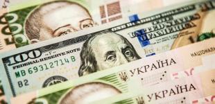 На валютном рынке в мае предложение превысило спрос - НБУ