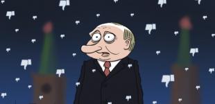 На парад к Путину приехал только президент Таджикистана