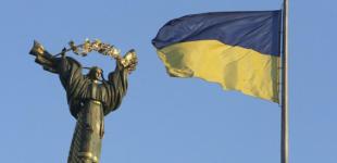 Украина значительно улучшила позиции в Индексе человеческого развития