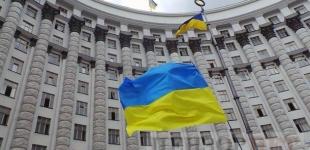 Кабмин направил 16,5 миллиона на помощь участникам боевых действий на Донбассе