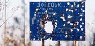 Украина готова реагировать на военные провокации РФ с разных направлений - Минобороны