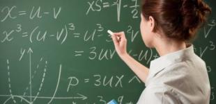 В Украине утвердили новый профстандарт учителя