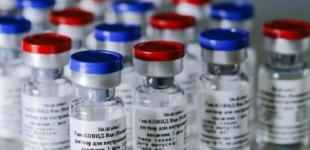 «Не соответствует минимальным критериям»: Бразилия не одобрила применение российской COVID-вакцины