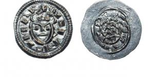 На Замковой горе нашли 1000-летнюю монету с уникальной символикой