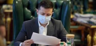 Зеленский подписал закон о налогообложении е-услуг для иностранцев