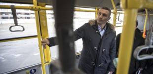 «Куда они все едут?»: Кличко призывает киевлян не штурмовать транспорт в локдаун