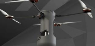 Британская армия тестирует дрон, который можно запустить из гранатомета