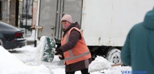 Метели, дождь, туман и до 20 ° мороза - непогода в Украине не отступает