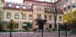 Покушение на коменданта генконсульства: Украина выразила протест России