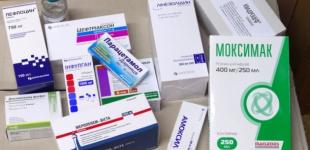 Раді пропонують заборонити ввезення і продаж ліків, вироблених на території росії та білорусі