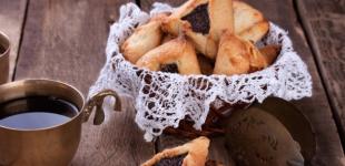 Зеленский поздравил иудеев с праздником Пурим