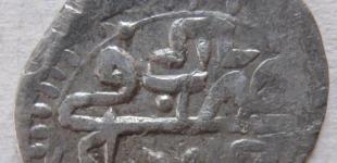 При строительстве трассы на Днипро нашли монету хана Тохтамыша