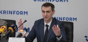 Ляшко говорит, что Украина пошла вверх в мировом тренде COVID-вакцинации