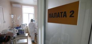 Минздрав обновил зоны карантина: «желтые» пять регионов, Киев остается «красным»