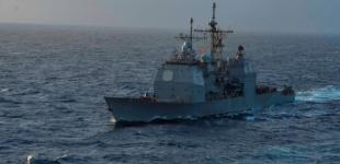 Американский ракетный крейсер «Монтерей» и эсминец «Томас Хаднер» вошли в Черное море