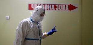 «Червоними» в Україні залишаються дві області - МОЗ