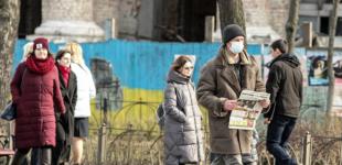 «Красная» зона сместилась на восток Украины - Центр здоровья