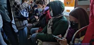 До «помаранчевої» зони карантину віднесли 17 областей – МОЗ