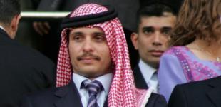 Бывший кронпринц Иордании - под домашним арестом за попытку госпереворота