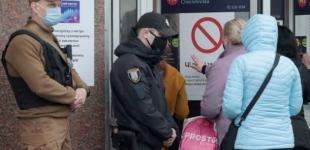 Столиця у найближчі п'ять днів опиниться у «червоній» зоні – КМДА