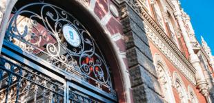 Настрої бізнесу погіршилися на тлі карантинних обмежень – НБУ