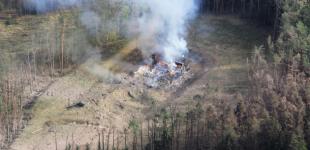 У Земана знищили секретний документ про вибухи у Врбетиці