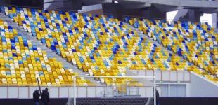 Где смотреть матчи 23 тура футбольной Премьер-лиги Украины