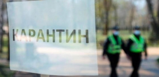 МОЗ: у «помаранчевій» зоні карантину - 12 областей