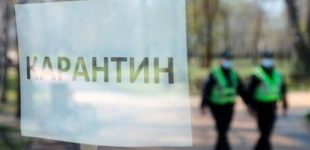 МОЗ: Херсонщину перевели у «помаранчеву» зону, решта областей - у «жовтій»