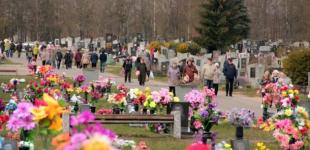 В поминальные дни к кладбищам пустят транспорт - перечень маршрутов