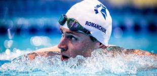 Романчук выиграл «золото» чемпионата Европы по плаванию на 800-метровке