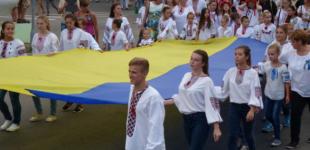 Сьогодні - День вишиванки